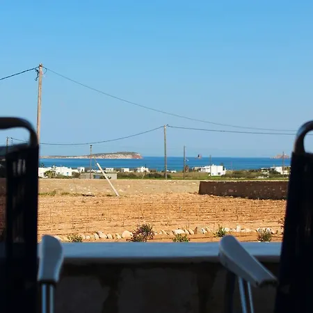 Nakos Homes Hébergement de vacances Pounda